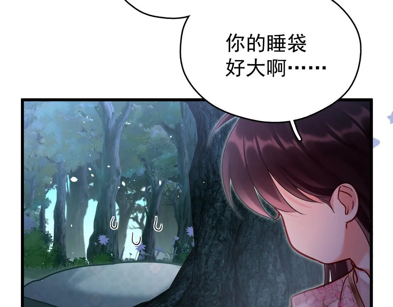 第15话 开导59