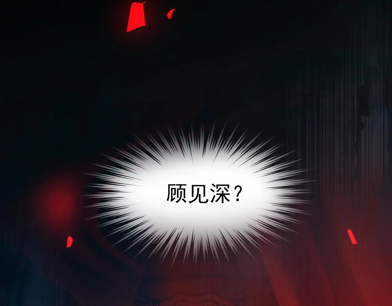 第一话 要我与魔论道？39
