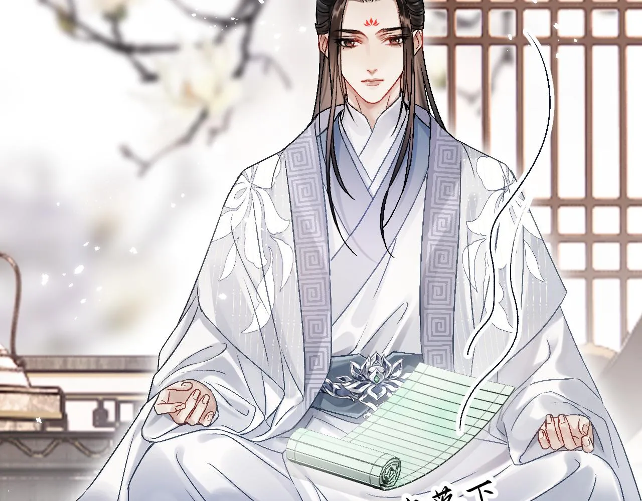 第二话 魔头从小不好惹44