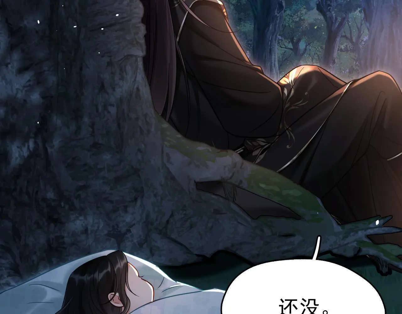 第14话 请一起……40