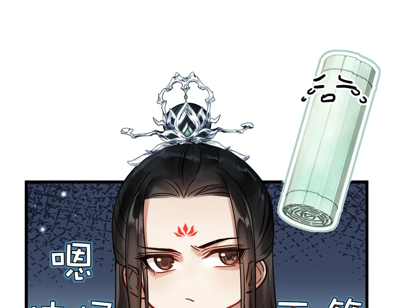 第六话 宿敌牵手73
