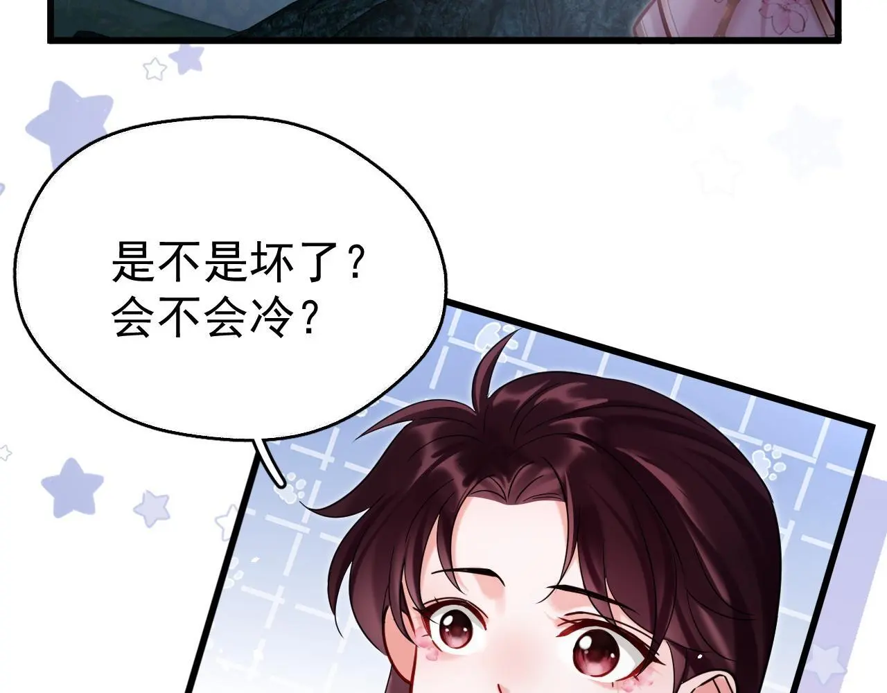 第15话 开导60