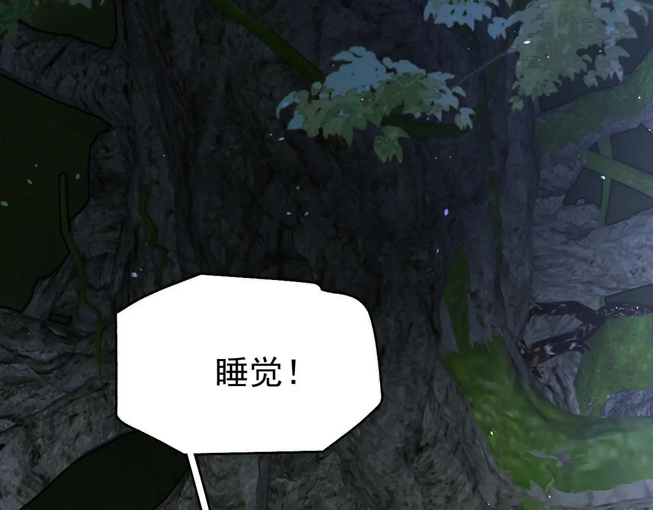 第17话 这谁顶得住呀~！64