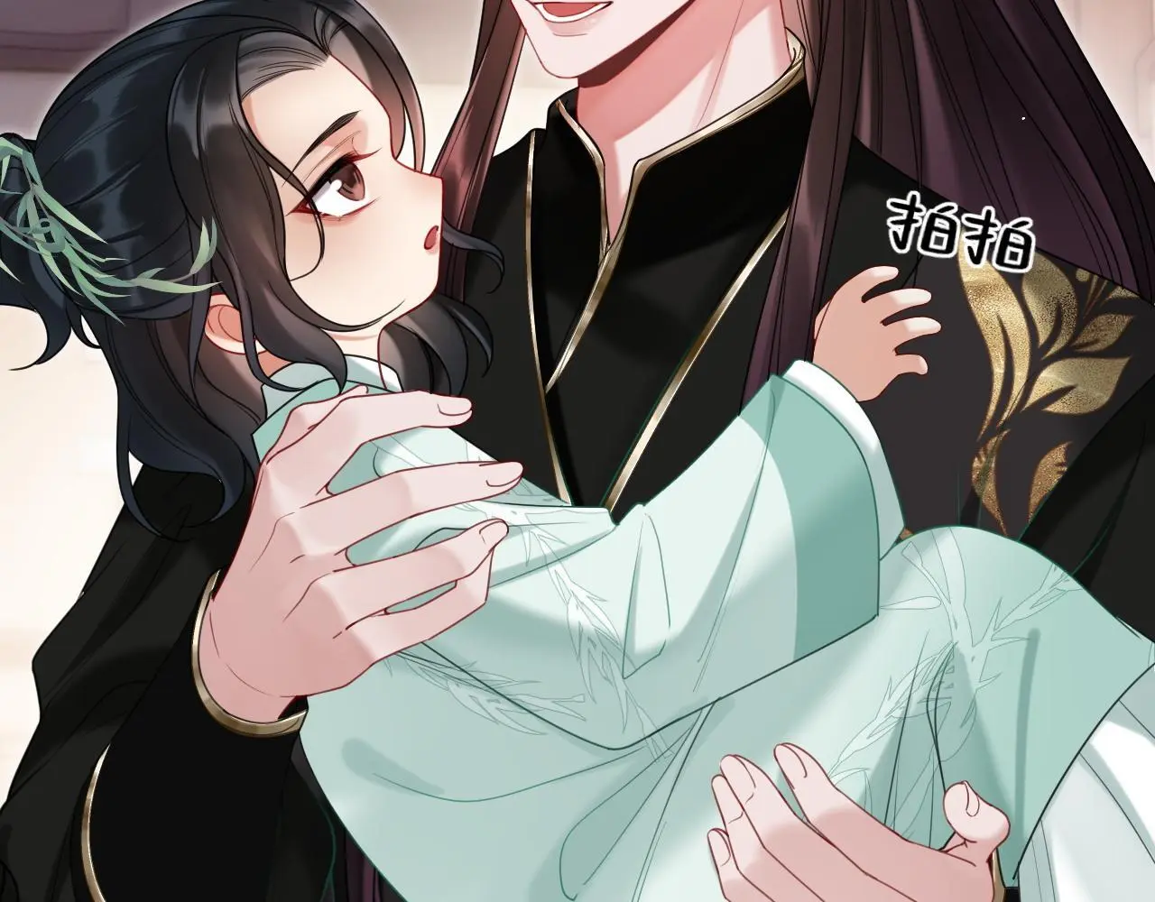 第20话 师叔要和别人住一起？70