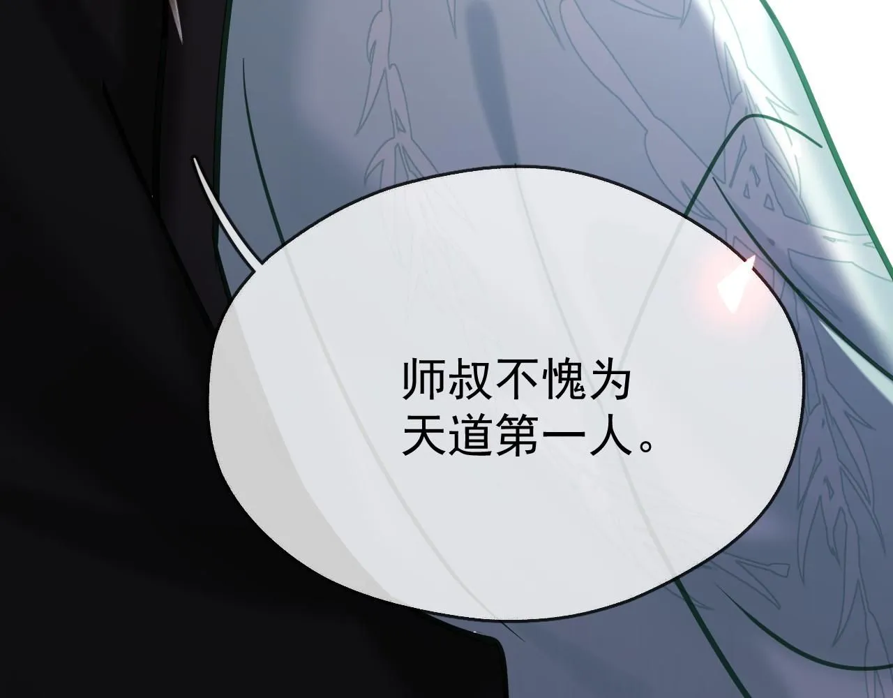 第12话 爆发36