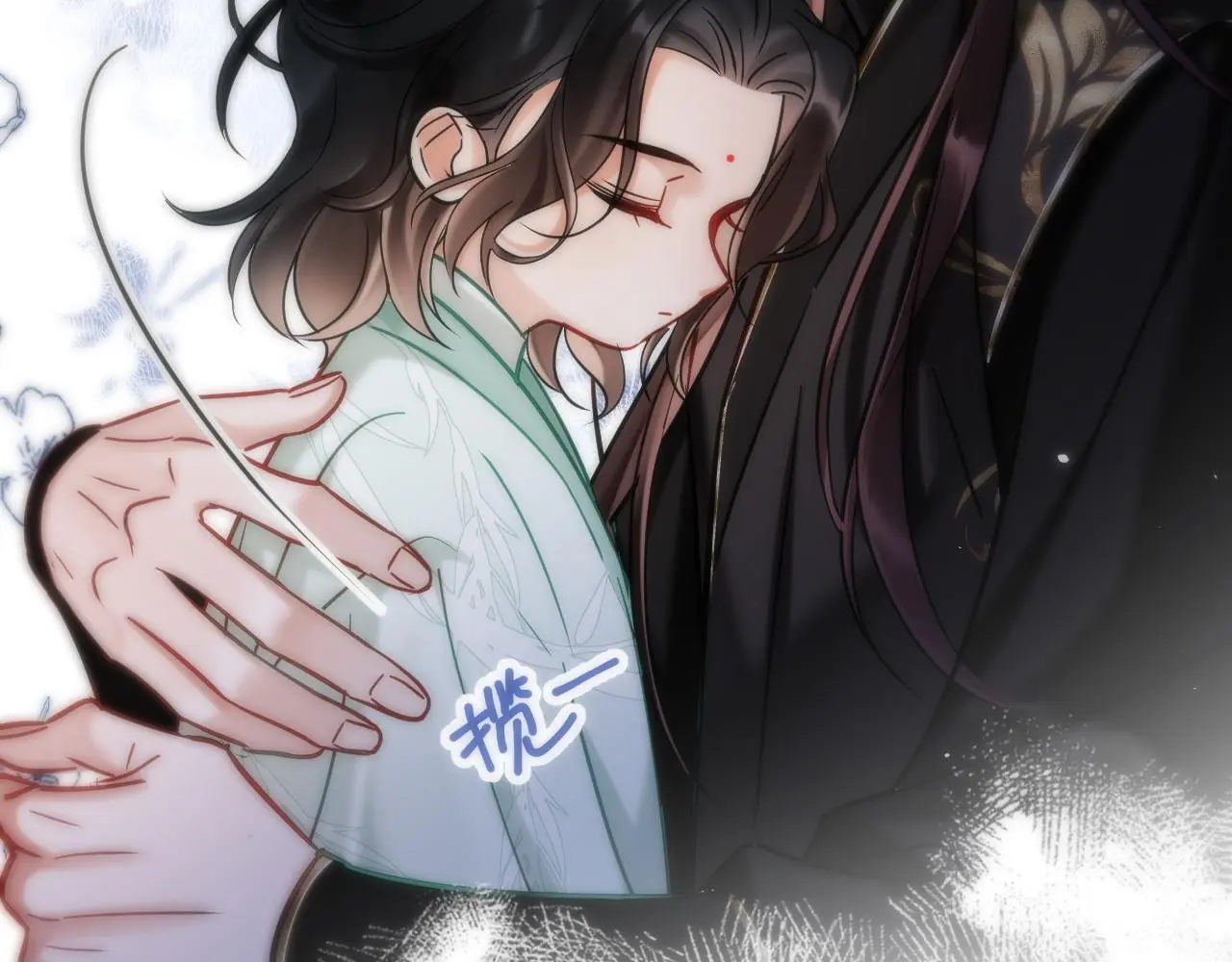 第14话 请一起……71