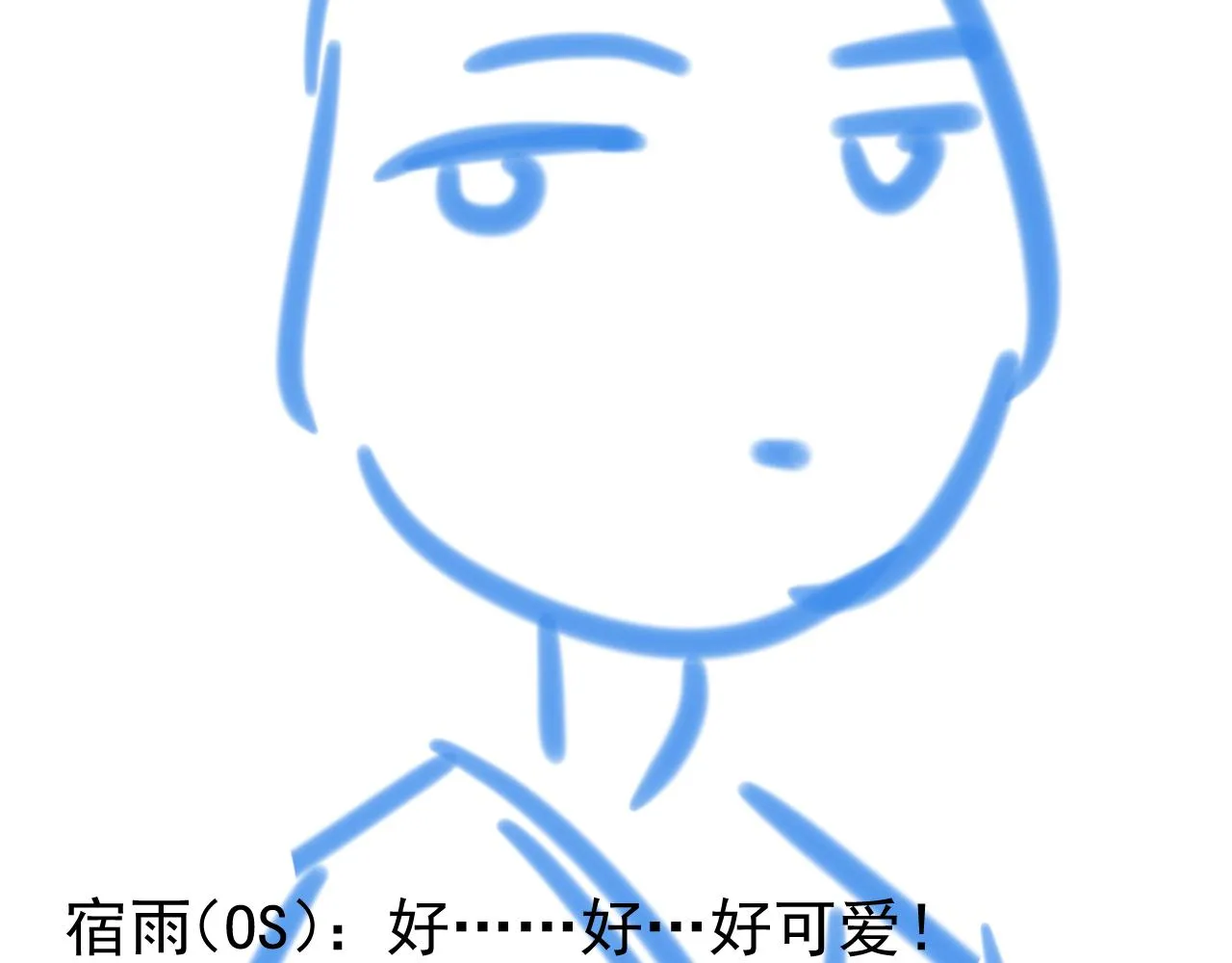 第六话 宿敌牵手103
