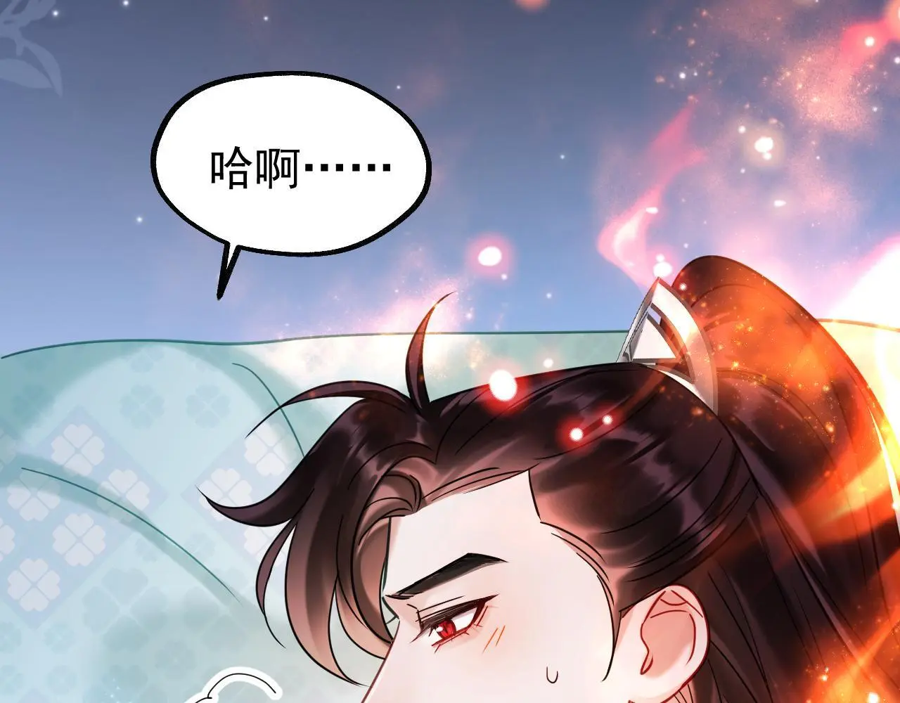 第15话 开导87