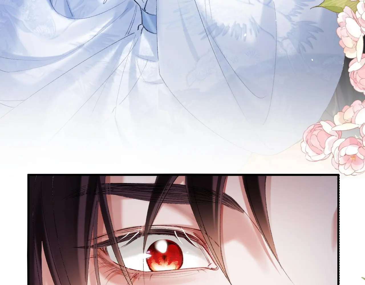 第22话 钓系小师叔97