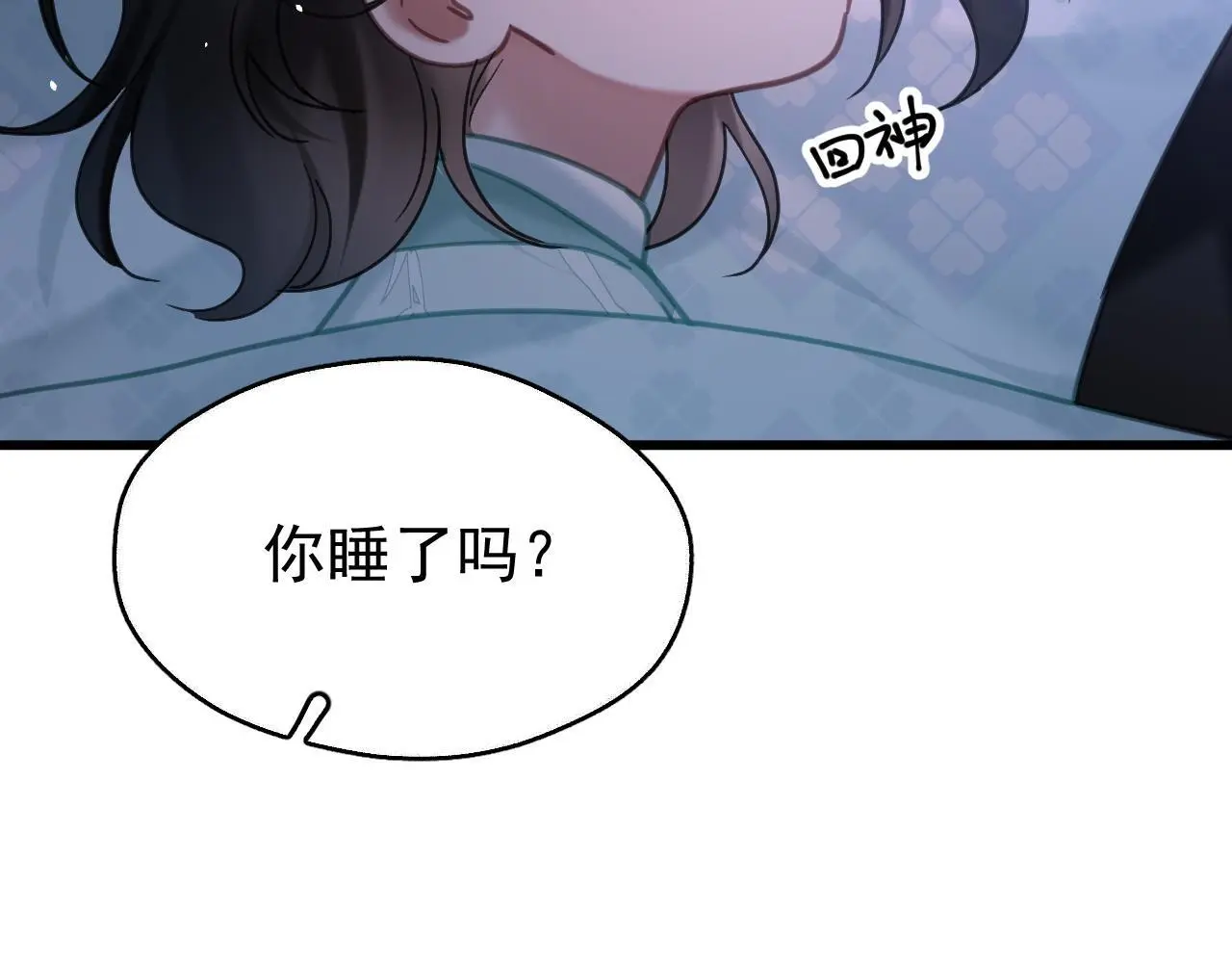 第15话 开导10
