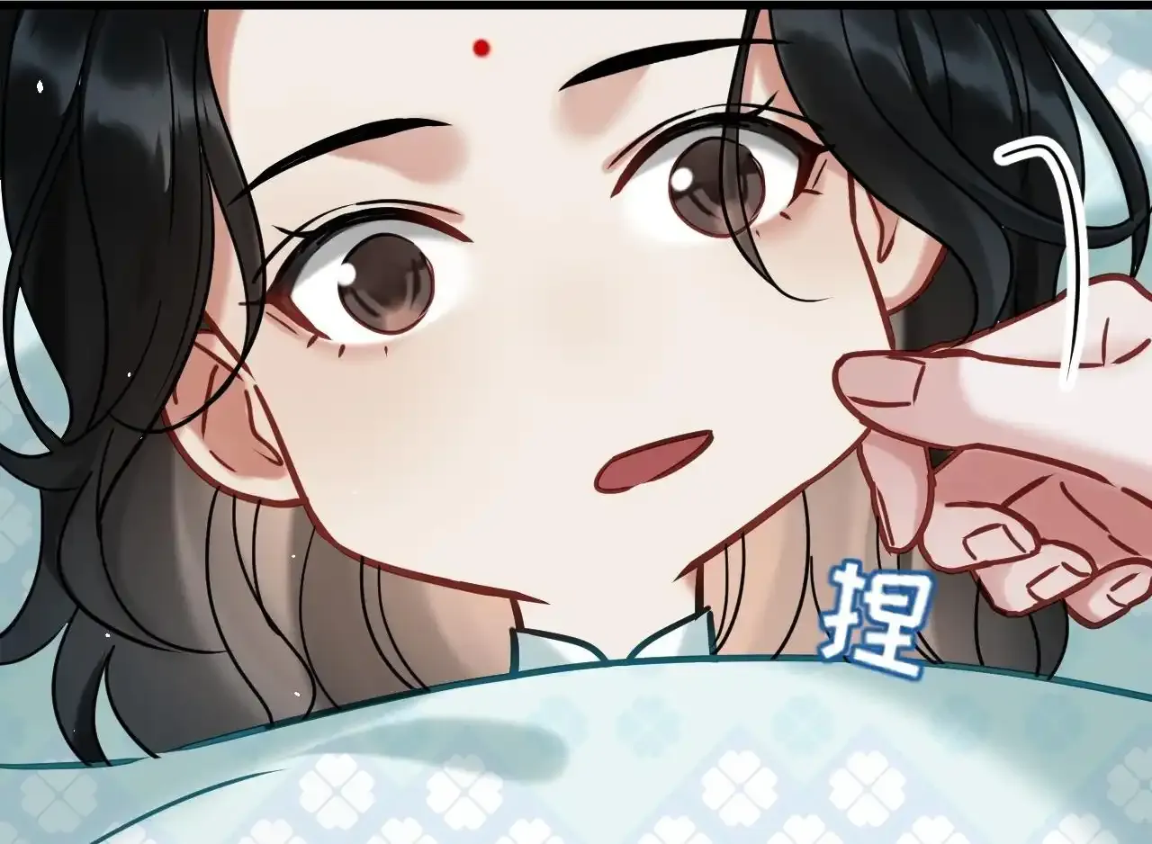 第18话 卖萌好可爱~23