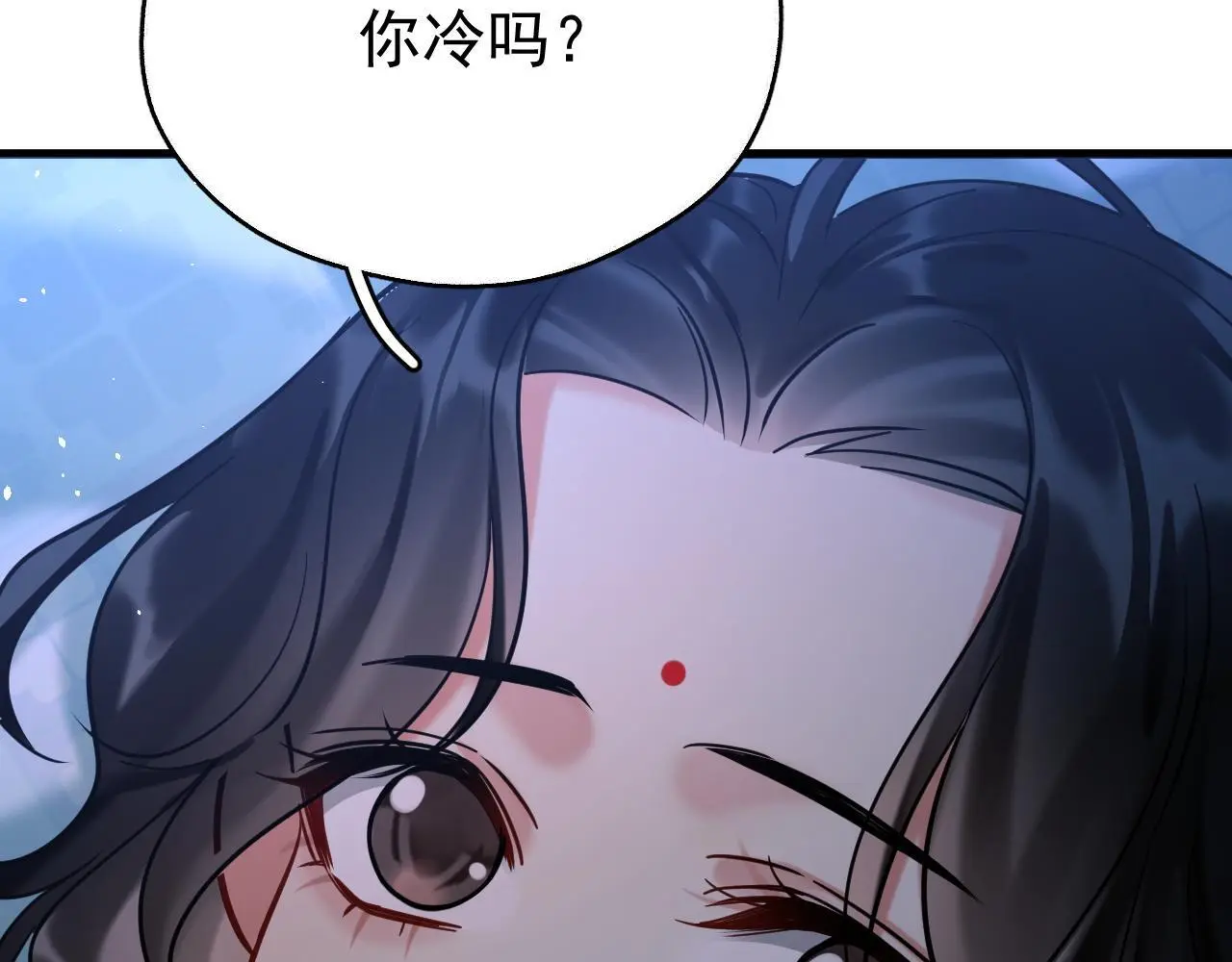 第14话 请一起……42