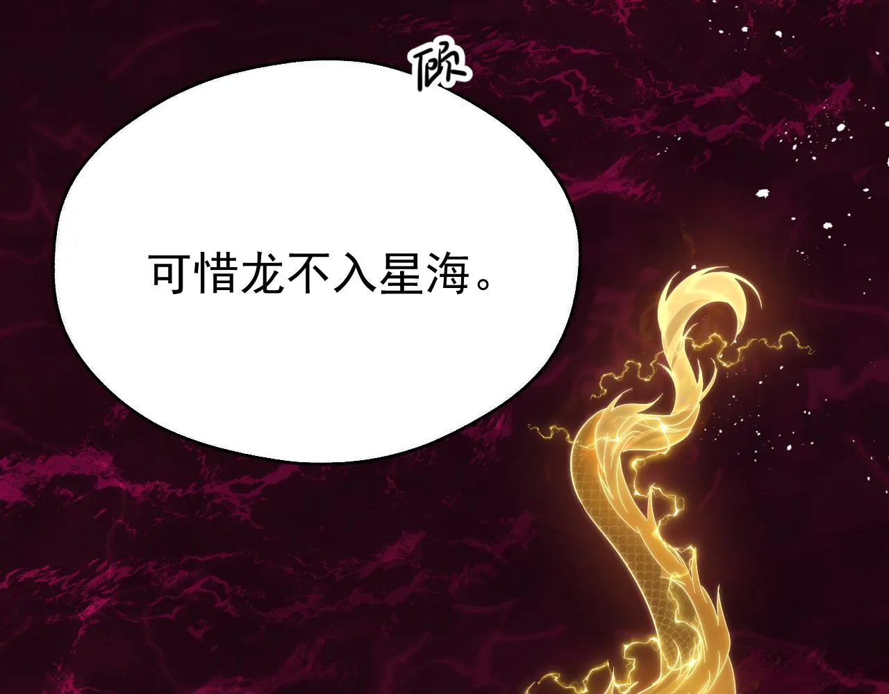 第五话 双人同游67