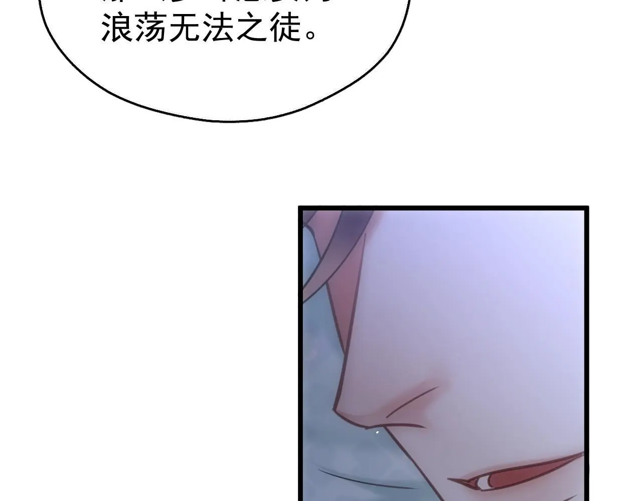 第15话 开导35