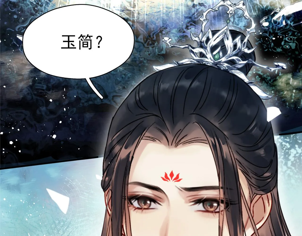 第一话 要我与魔论道？30