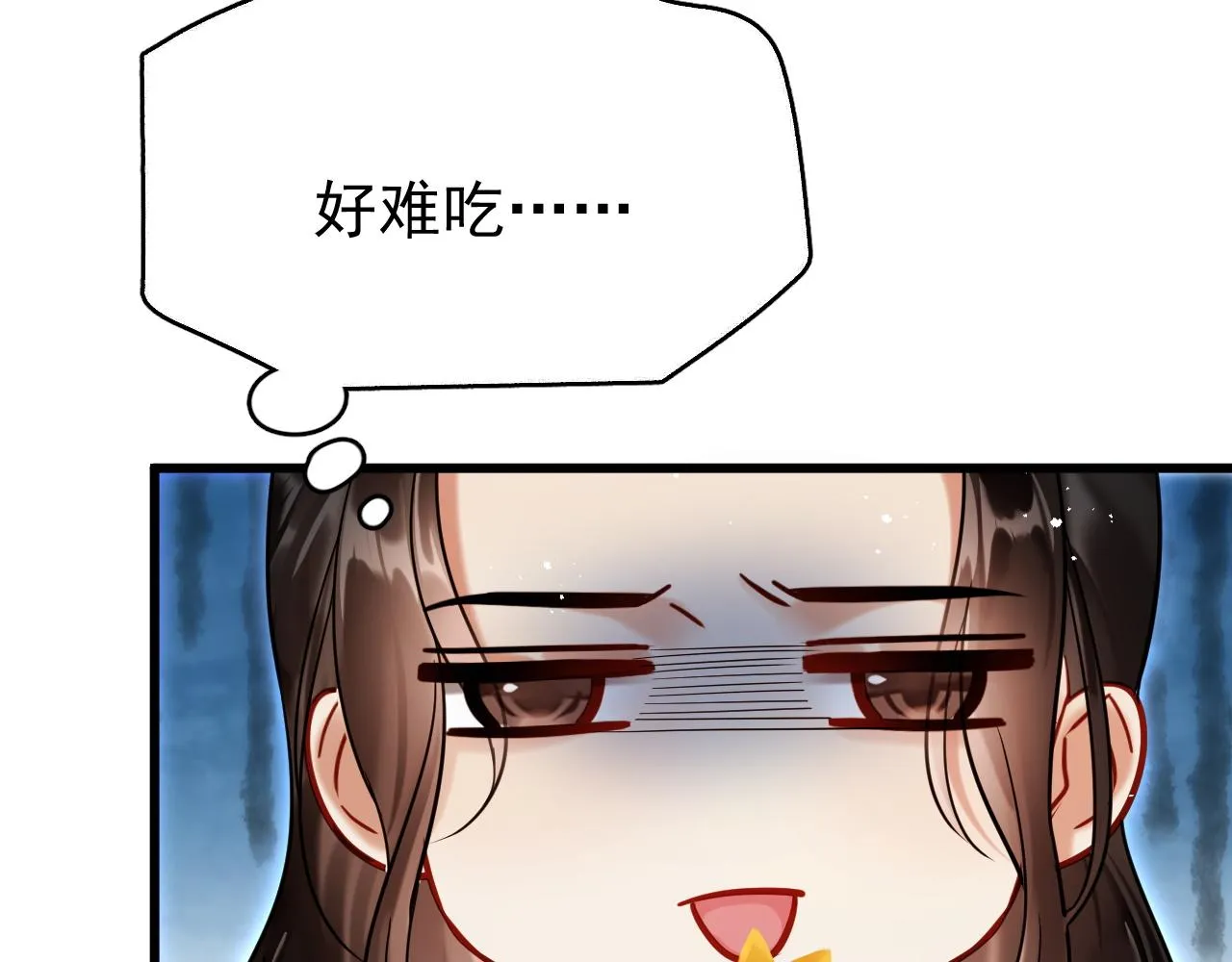 第七话 月落秘境64