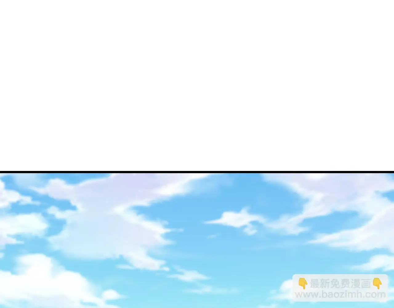 第22话 钓系小师叔18