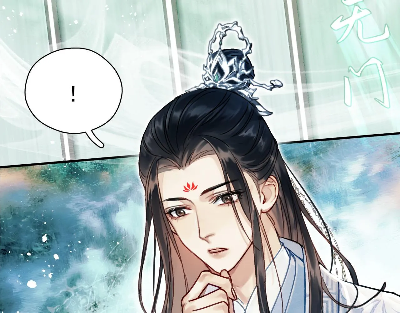 第一话 要我与魔论道？34