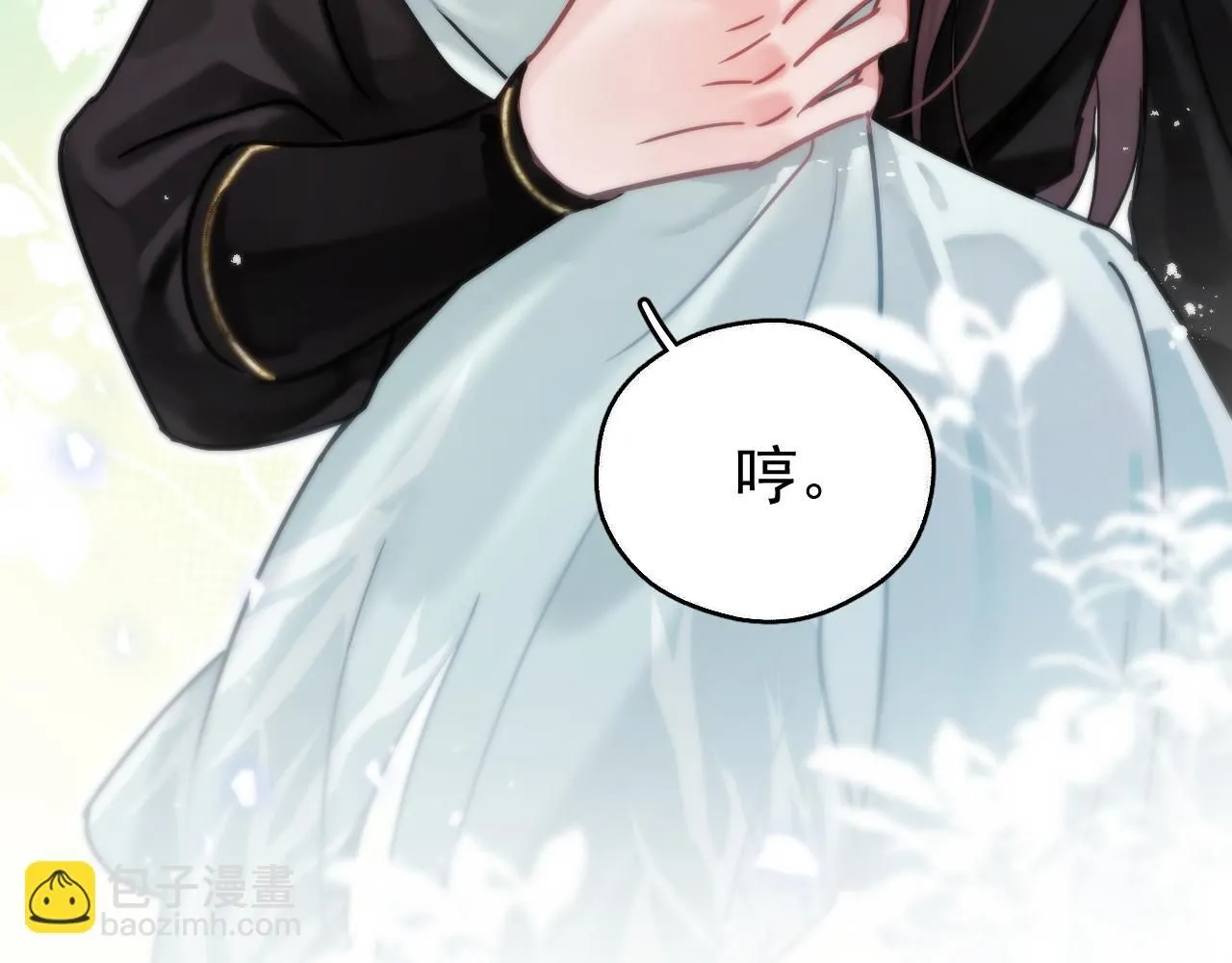 第11话 想要抱抱~37