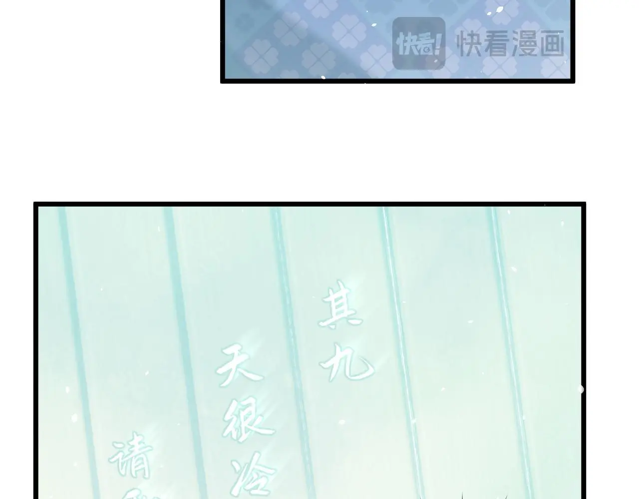 第17话 这谁顶得住呀~！48