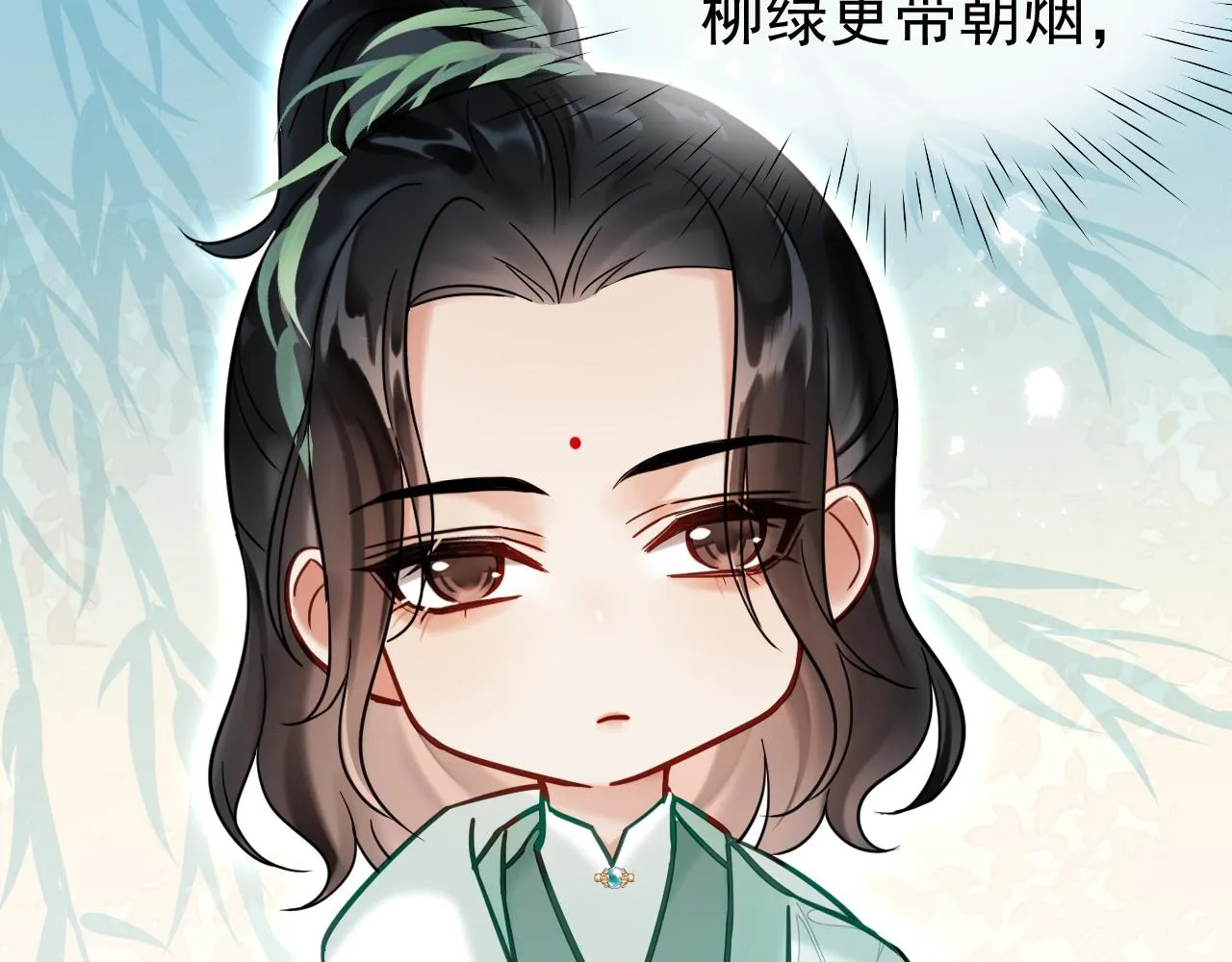 第七话 月落秘境41