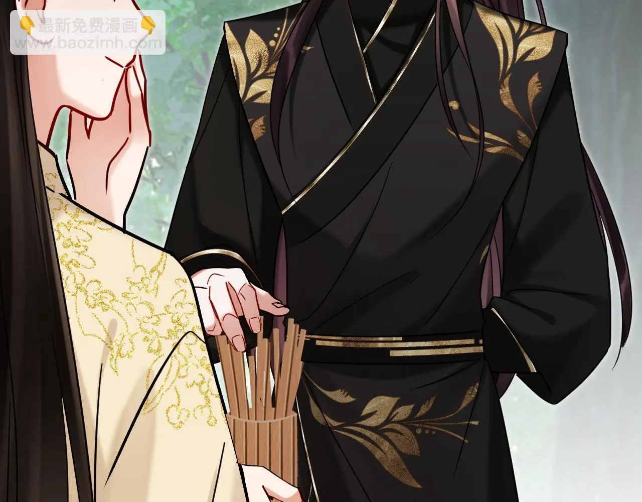 第20话 师叔要和别人住一起？16