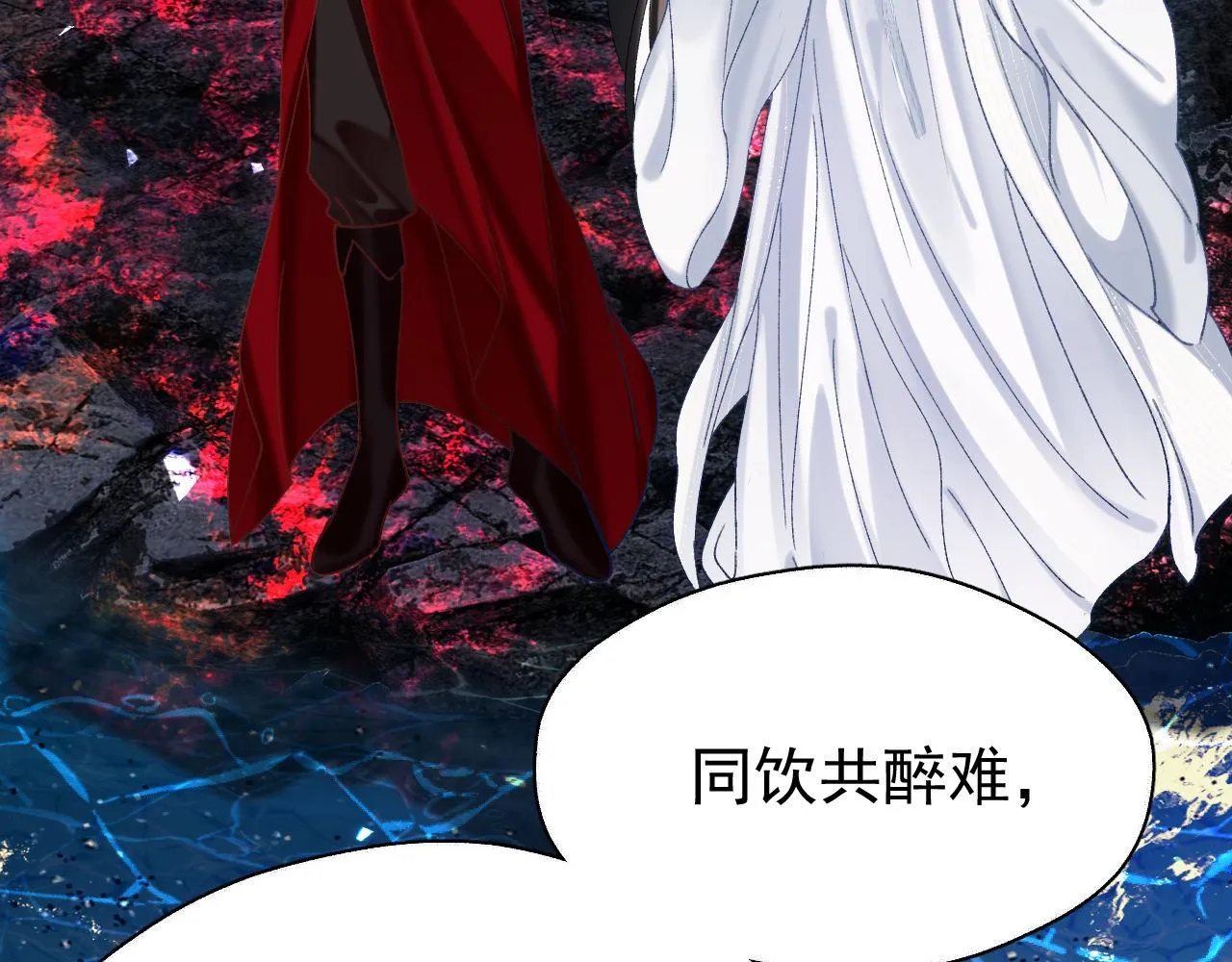 第四话 宿敌就是最好磕的68
