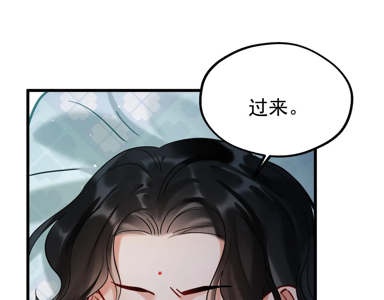 第14话 请一起……50