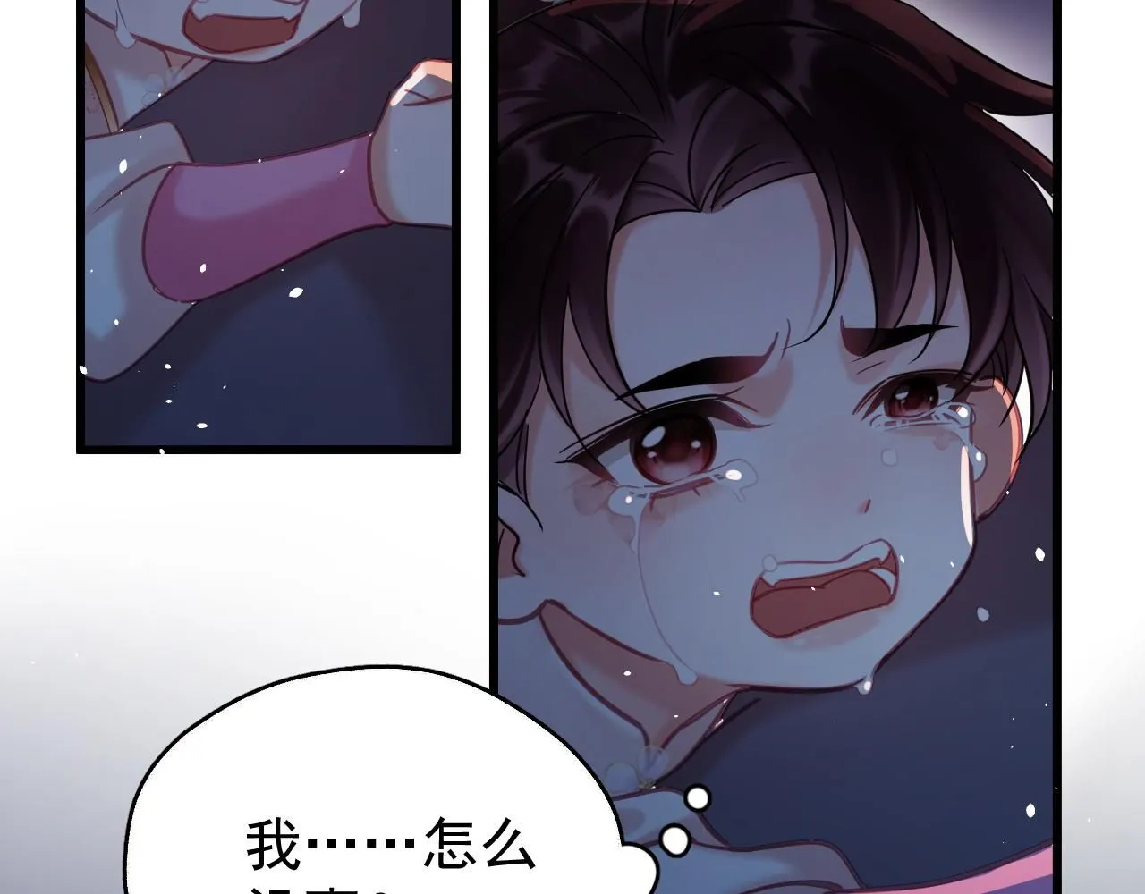 第12话 爆发54
