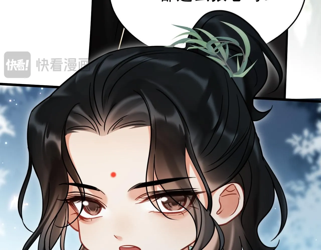第13话 只有我知晓6