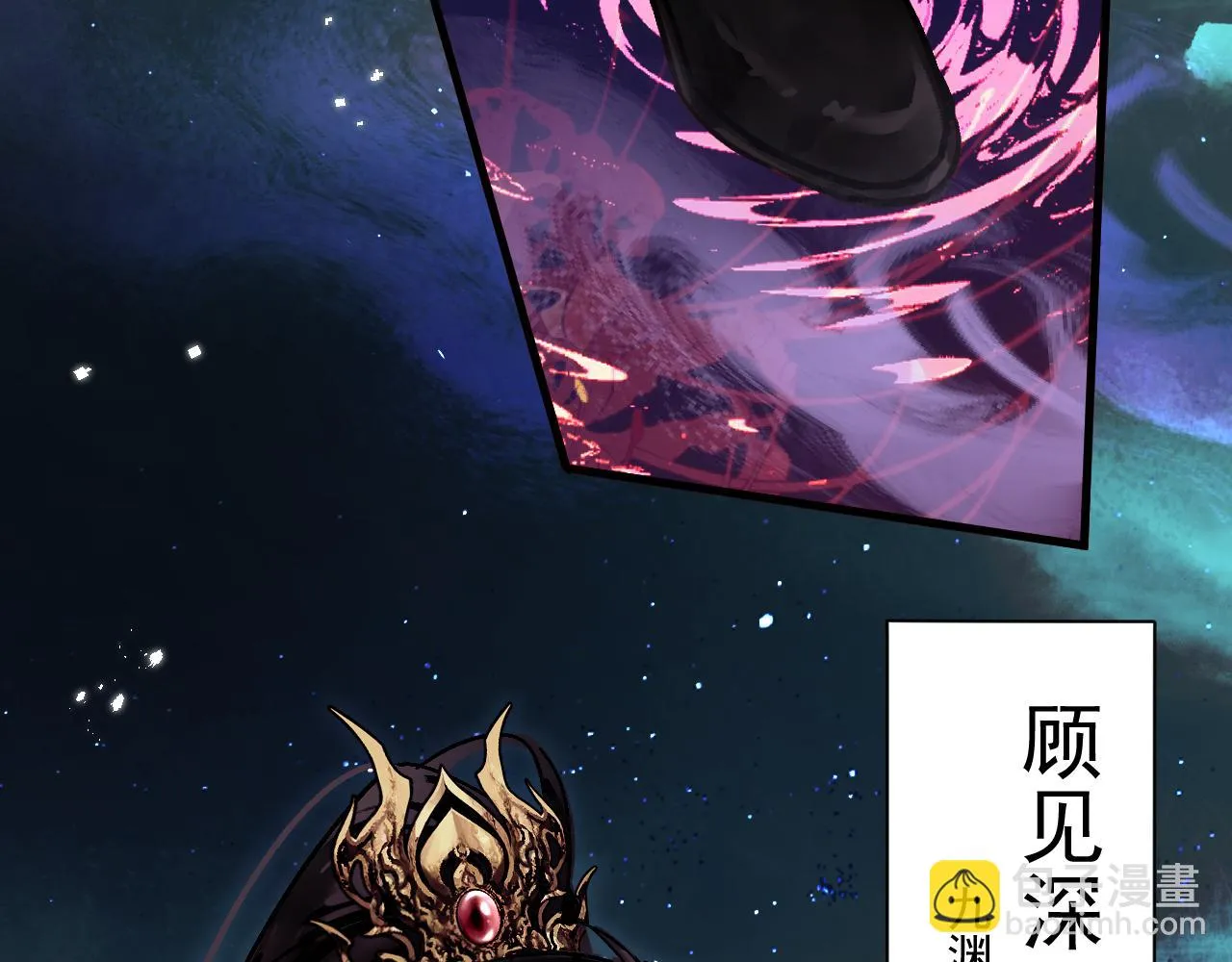 第二话 魔头从小不好惹85
