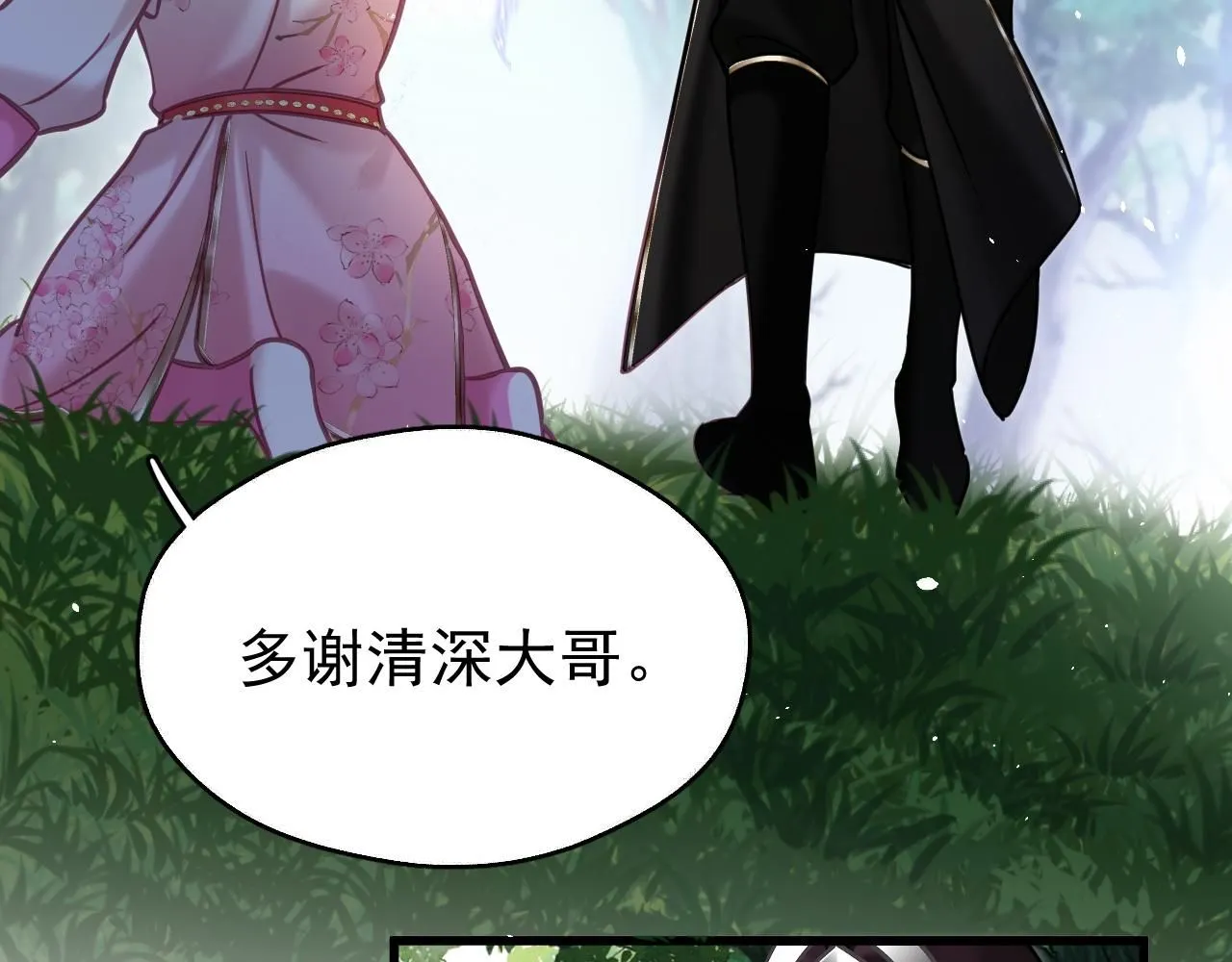 第12话 爆发83
