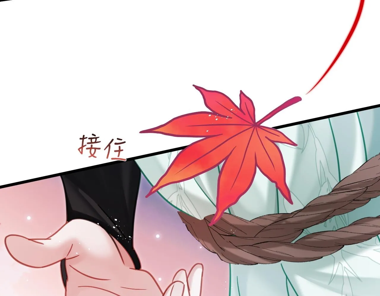 第8话 英雄救美99