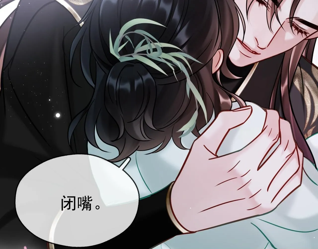第11话 想要抱抱~49