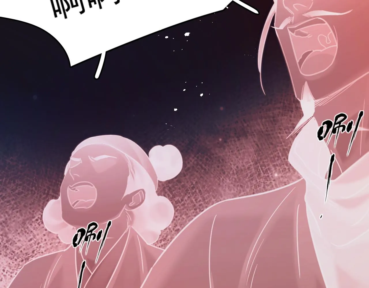 第8话 英雄救美97
