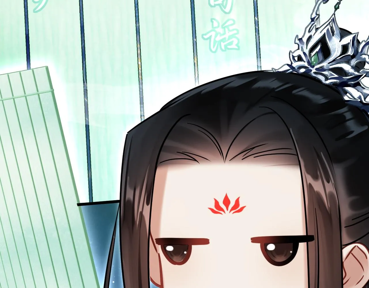 第七话 月落秘境12