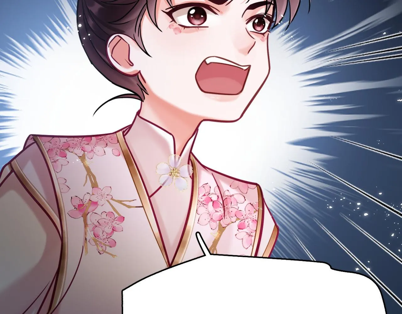 第8话 英雄救美74