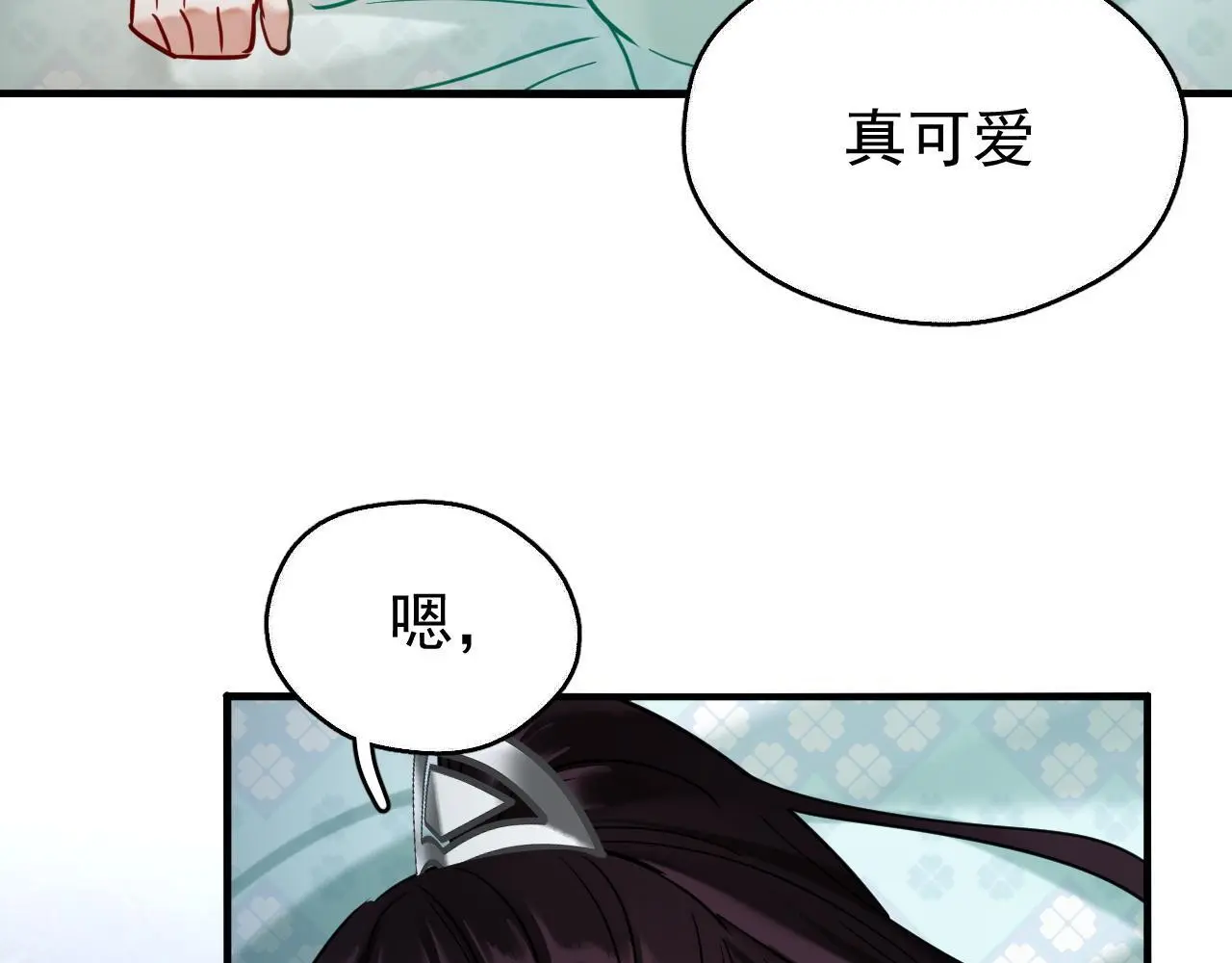 第17话 这谁顶得住呀~！61
