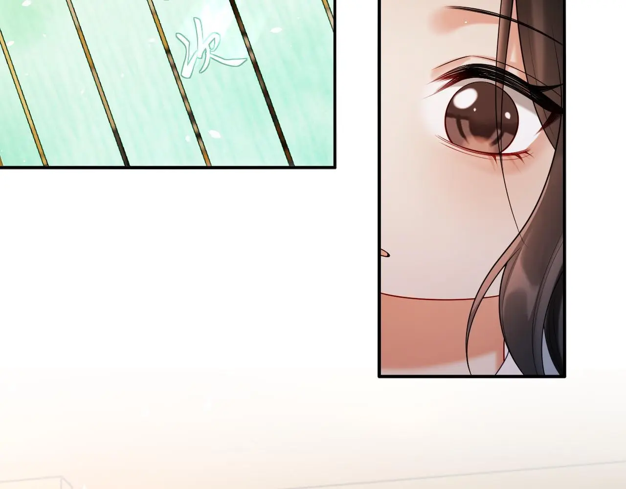 第24话 迷人的禁制106