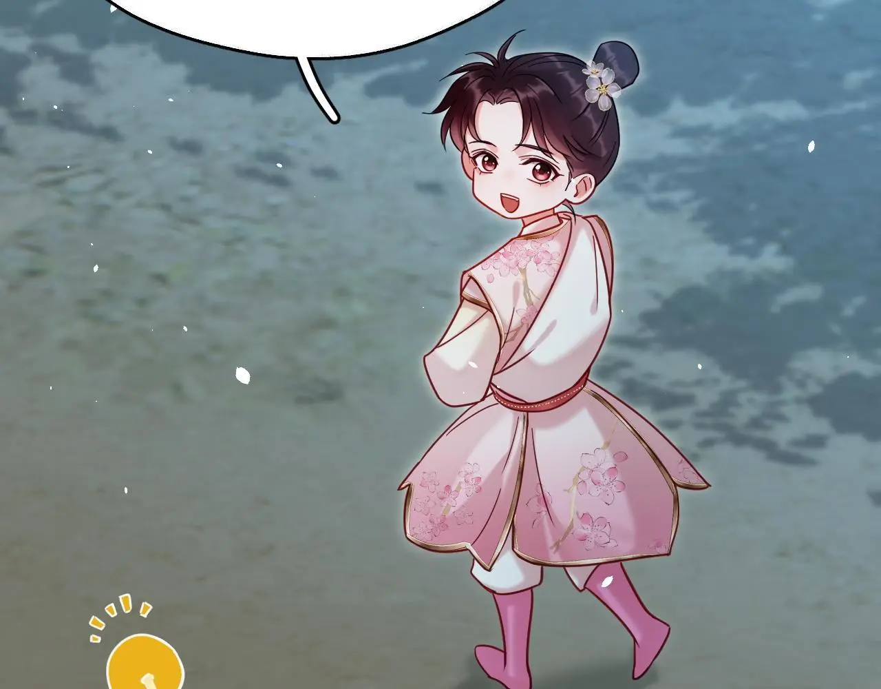 第18话 竟敢捏我的脸！69
