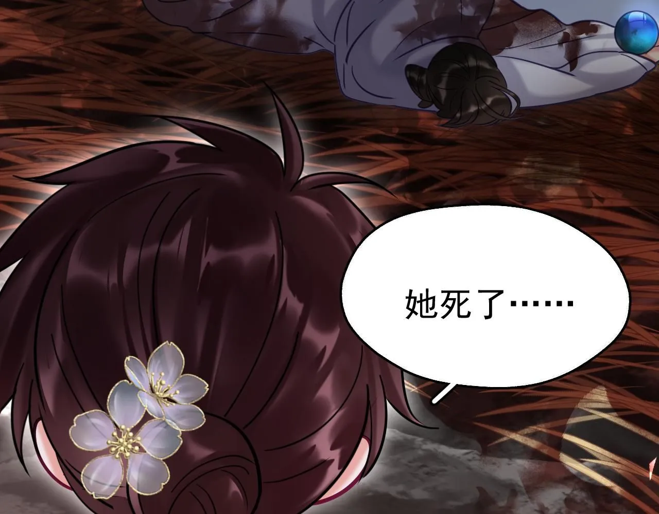 第13话 只有我知晓64