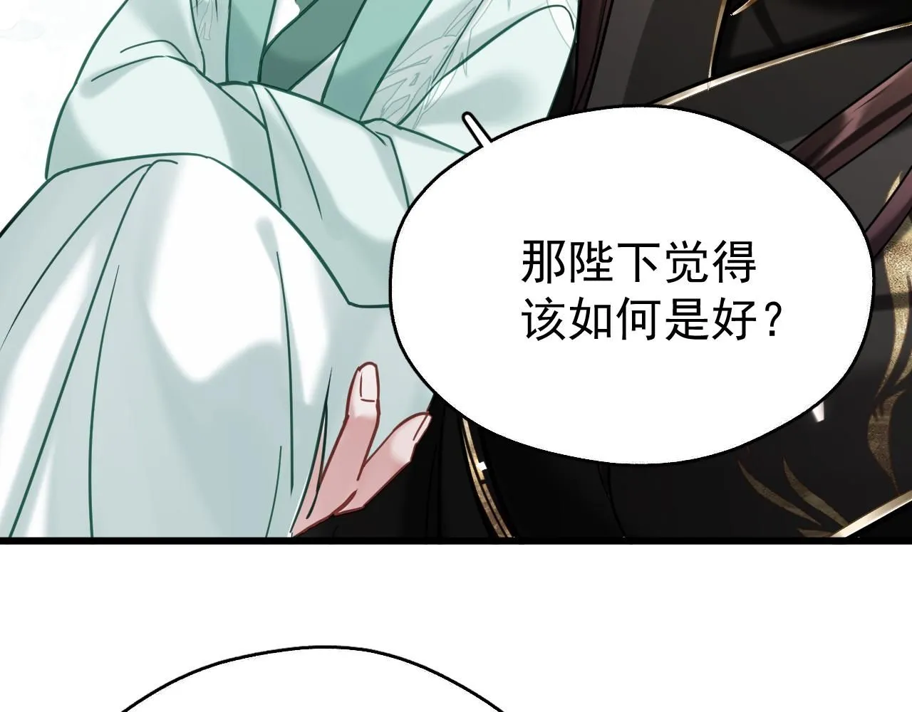 第12话 爆发25