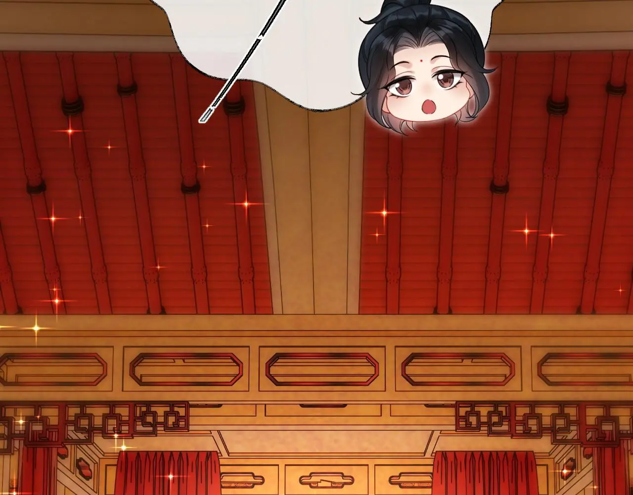 第20话 师叔要和别人住一起？74