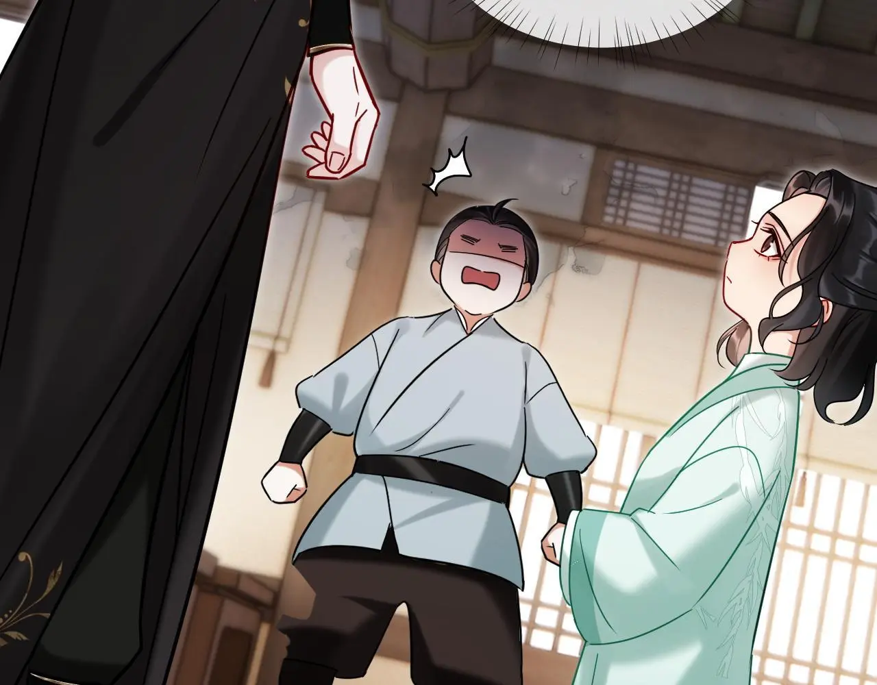 第20话 师叔要和别人住一起？58