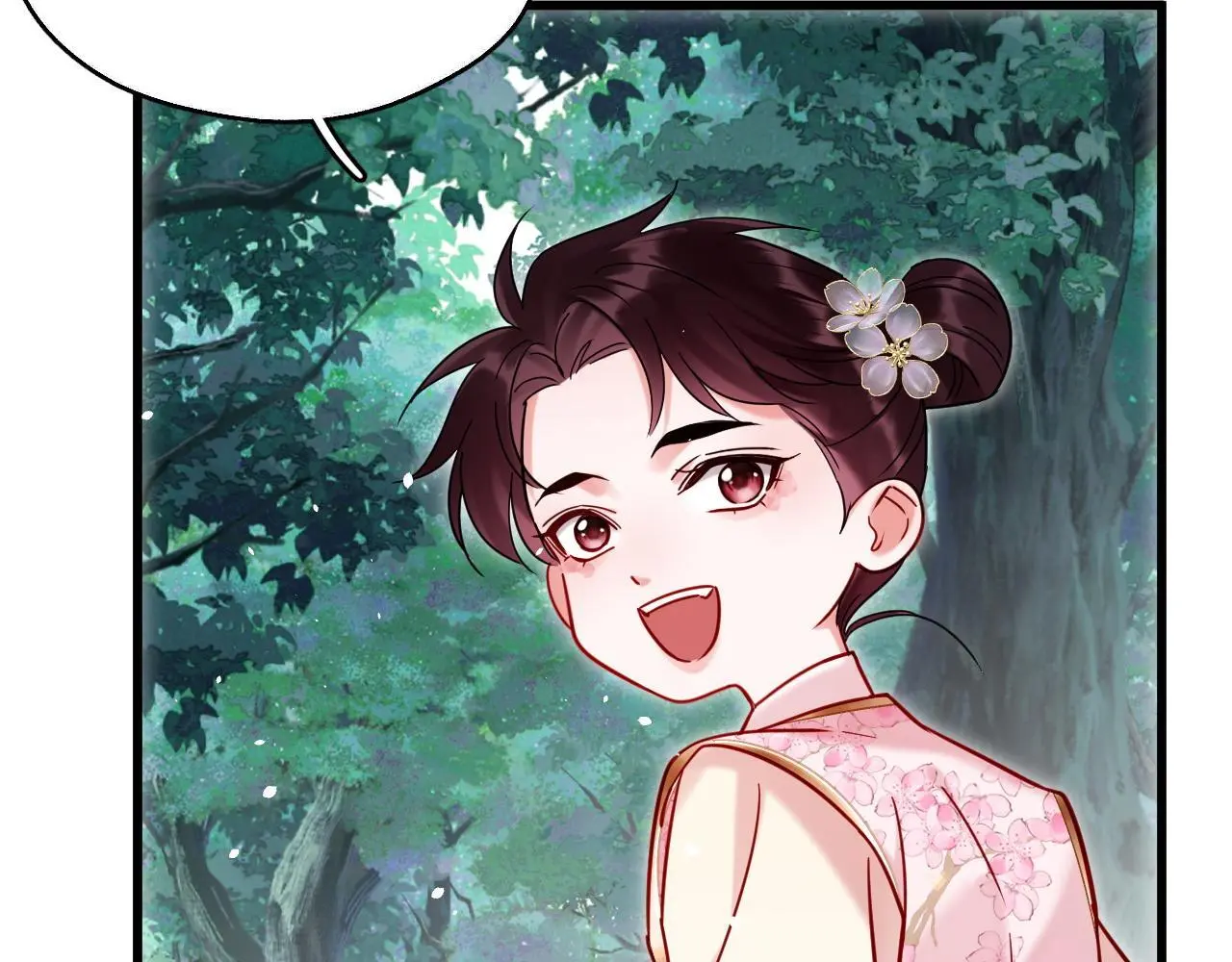 第19话 三人行有电灯泡71