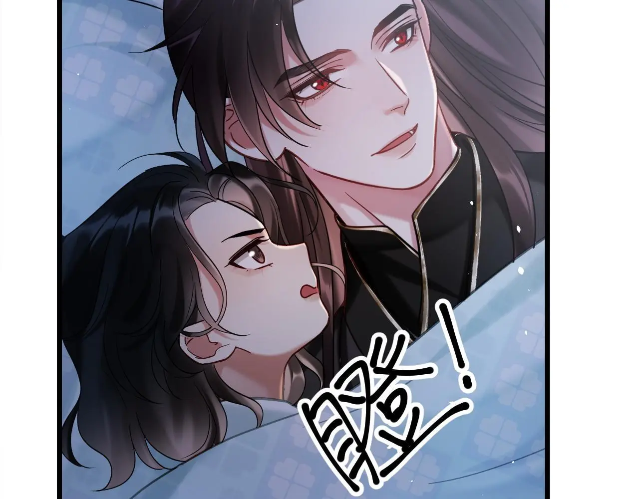 第15话 开导25