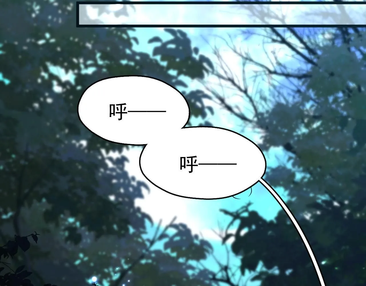 第9话 略施小计42