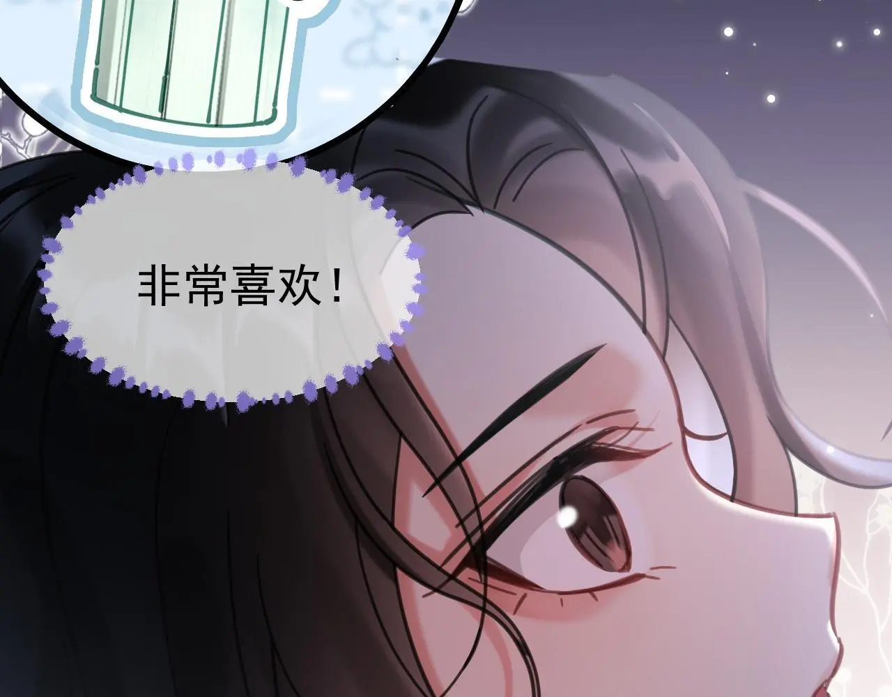 第15话 开导6