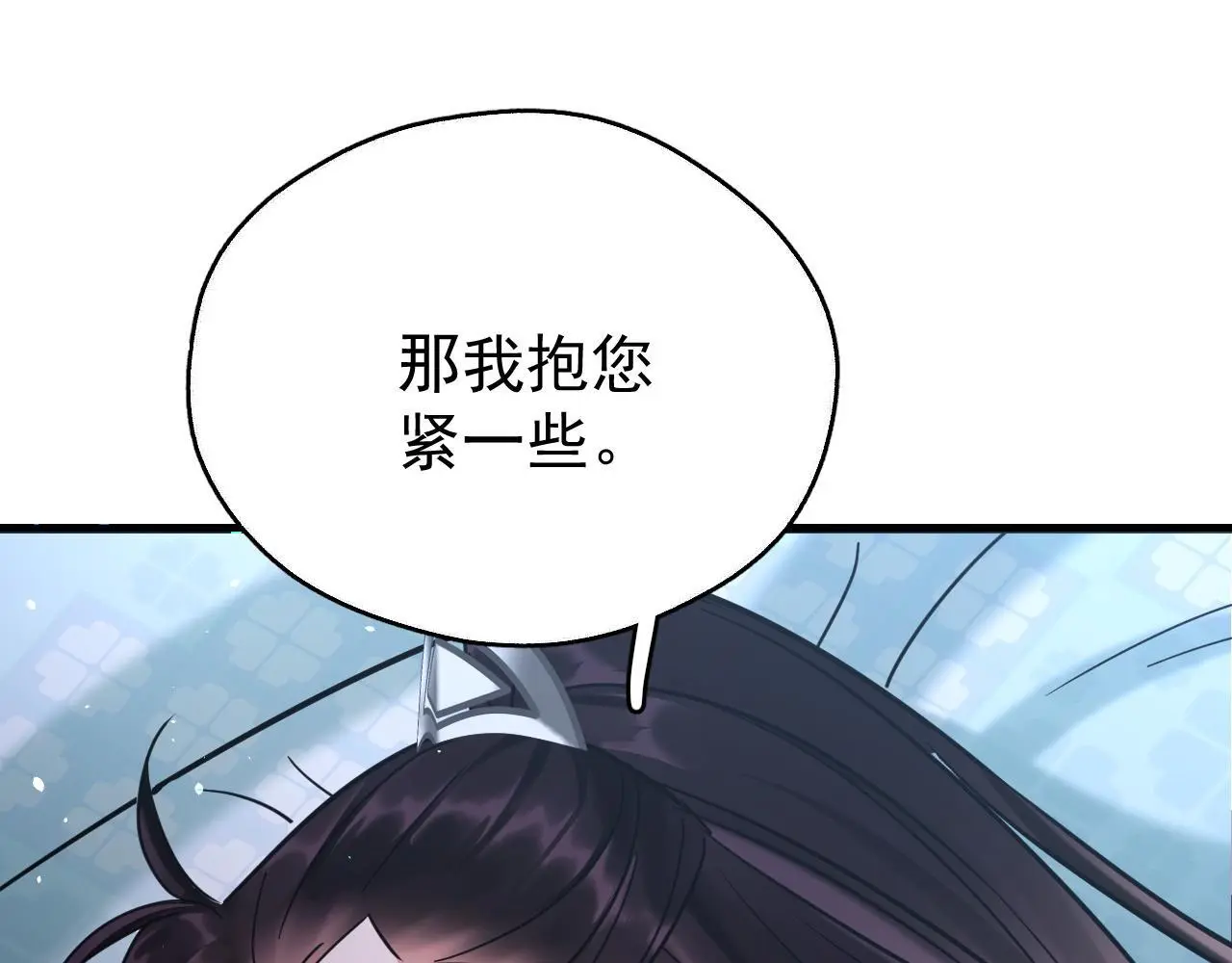 第15话 开导72