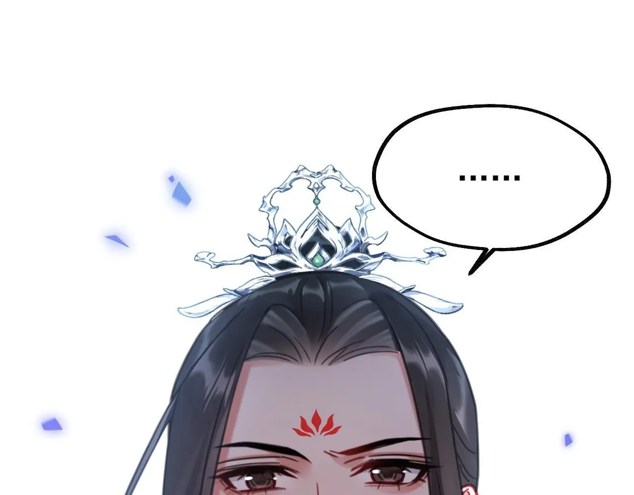 第18话 竟敢捏我的脸！41